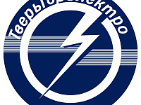 МУП «Тверьгорэлектро» в числе лучших энергетических предприятий страны